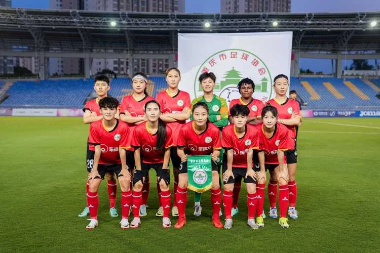 中国女足最好成绩如何_1