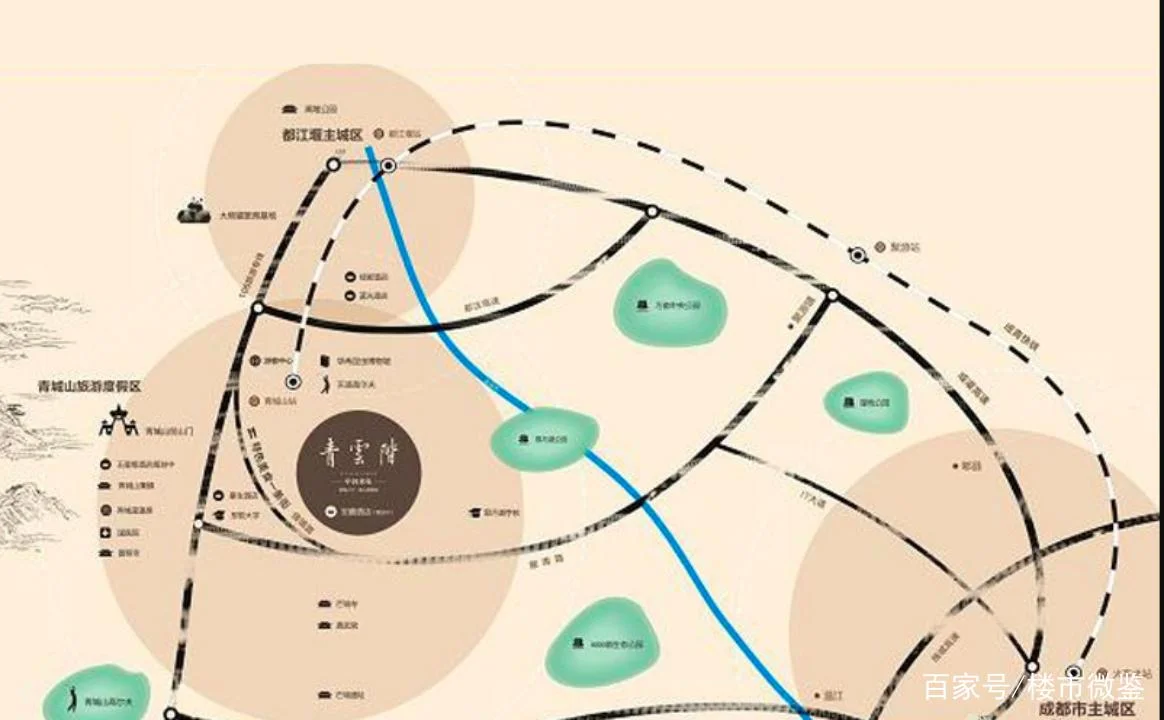 都江堰买房需要什么条件_1