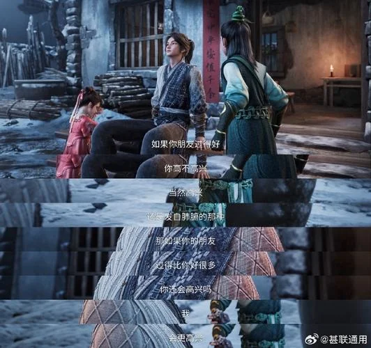 剑来顾粲大结局-剑来顾粲大结局