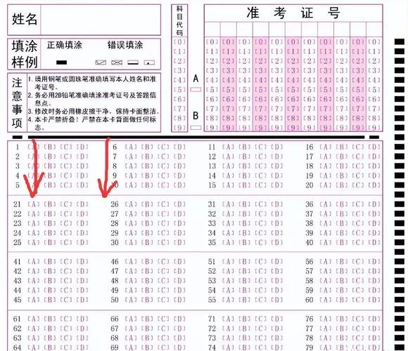 江西历年二级建造师成绩时间_1
