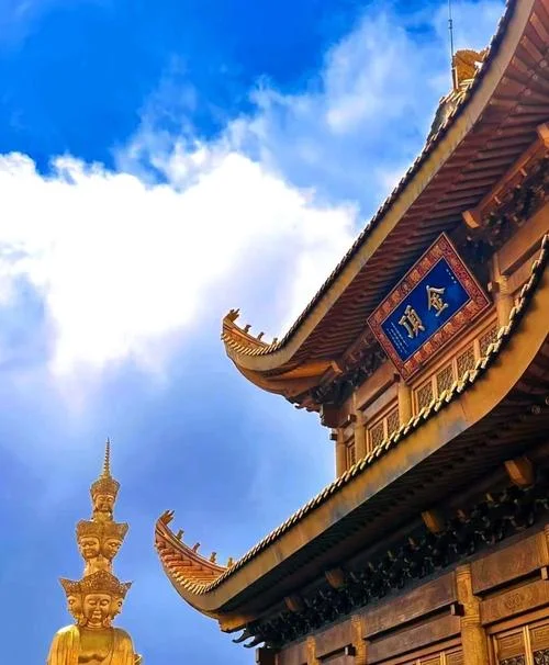 四川有名旅游景点_1