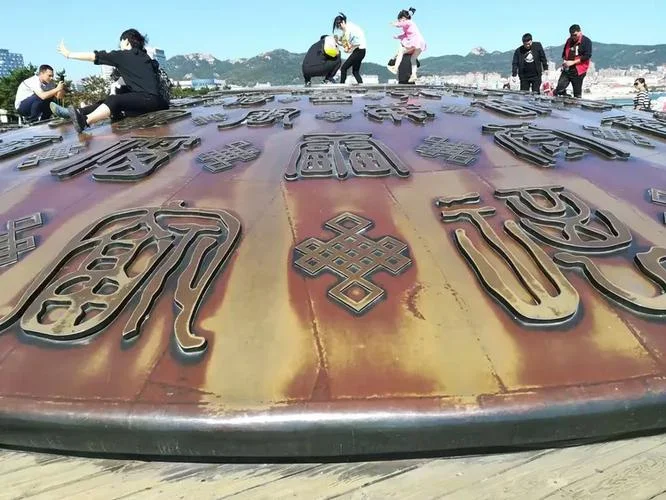 龙口到威海多少公里啊_1