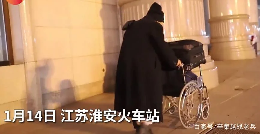 北京到淮安多少公里_2