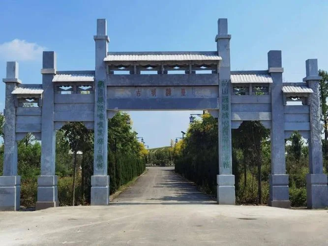 淮北烈山历史-淮北烈山古韵