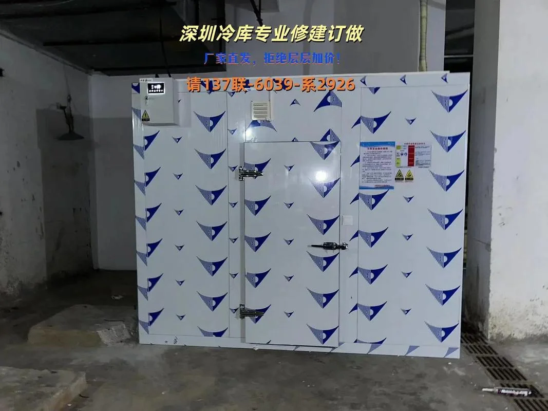 冷库多少钱一个平方_2