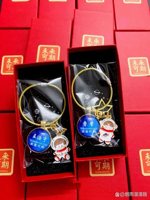 班长送什么礼物给同学_2