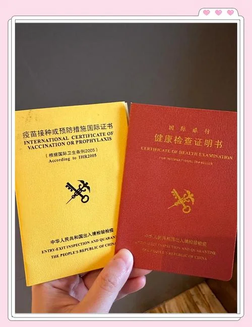出国留学还要体检吗_1