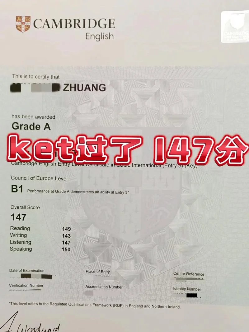 瑞士留学成绩怎么样_2