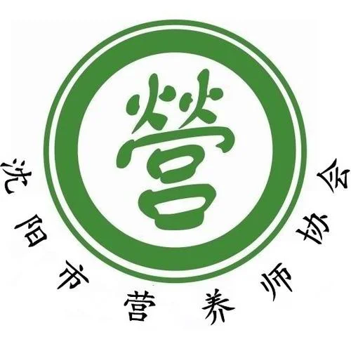 沈阳营养师考试成绩_2