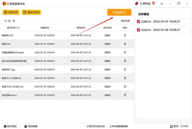 vscode查看历史修改记录_1