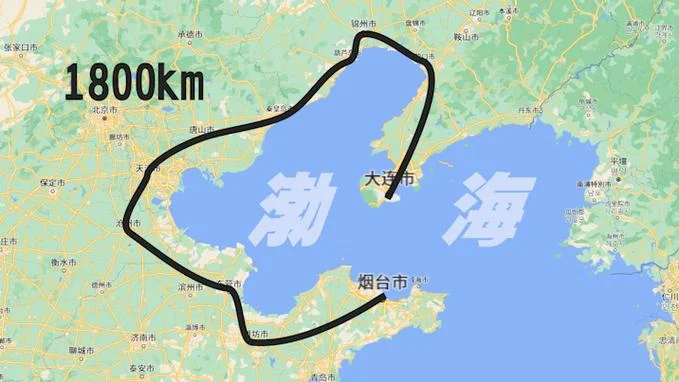 沧州到烟台多少公里_1