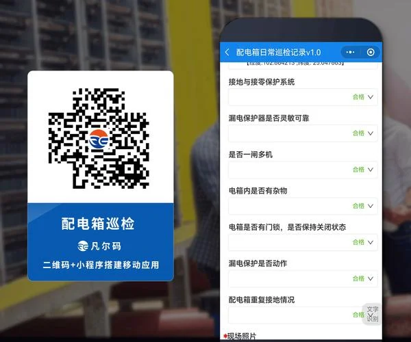 什么是机器码如何查_1