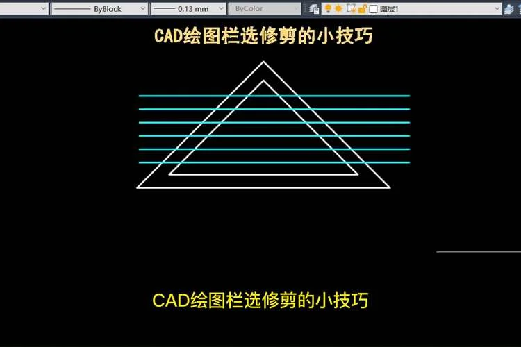 cad怎么画自由曲线_1