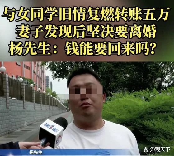 有男有女才成家下一句_1