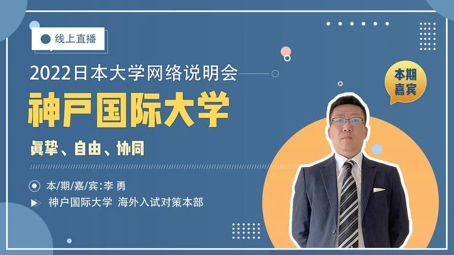 芥末网留学价格_1