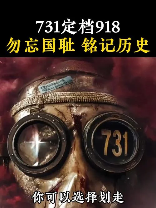南华大学考研731-南华考研 731 学科