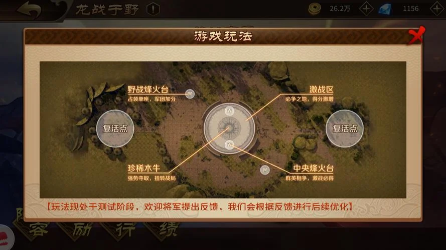 极无双下载历史-极无双下载历史