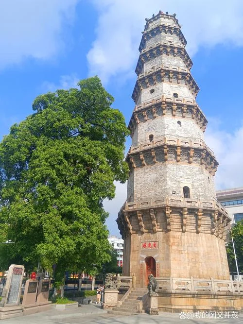 宝塔区旅游景点_1