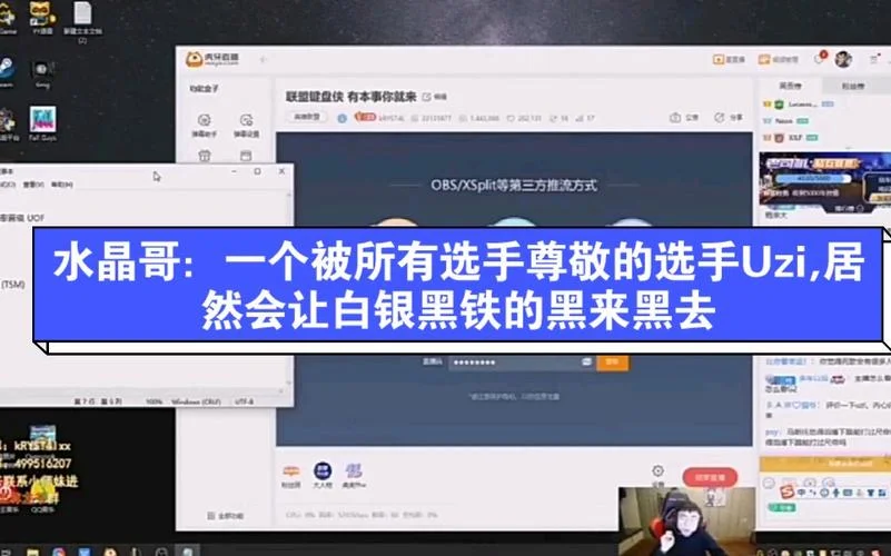 天会黑人会变出自哪里_2
