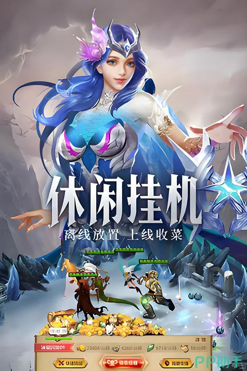 史上最的游戏5_2