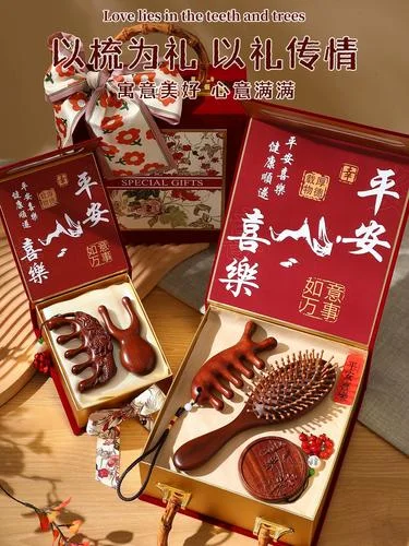 送女老师的教师节礼物-教师节礼送女老师