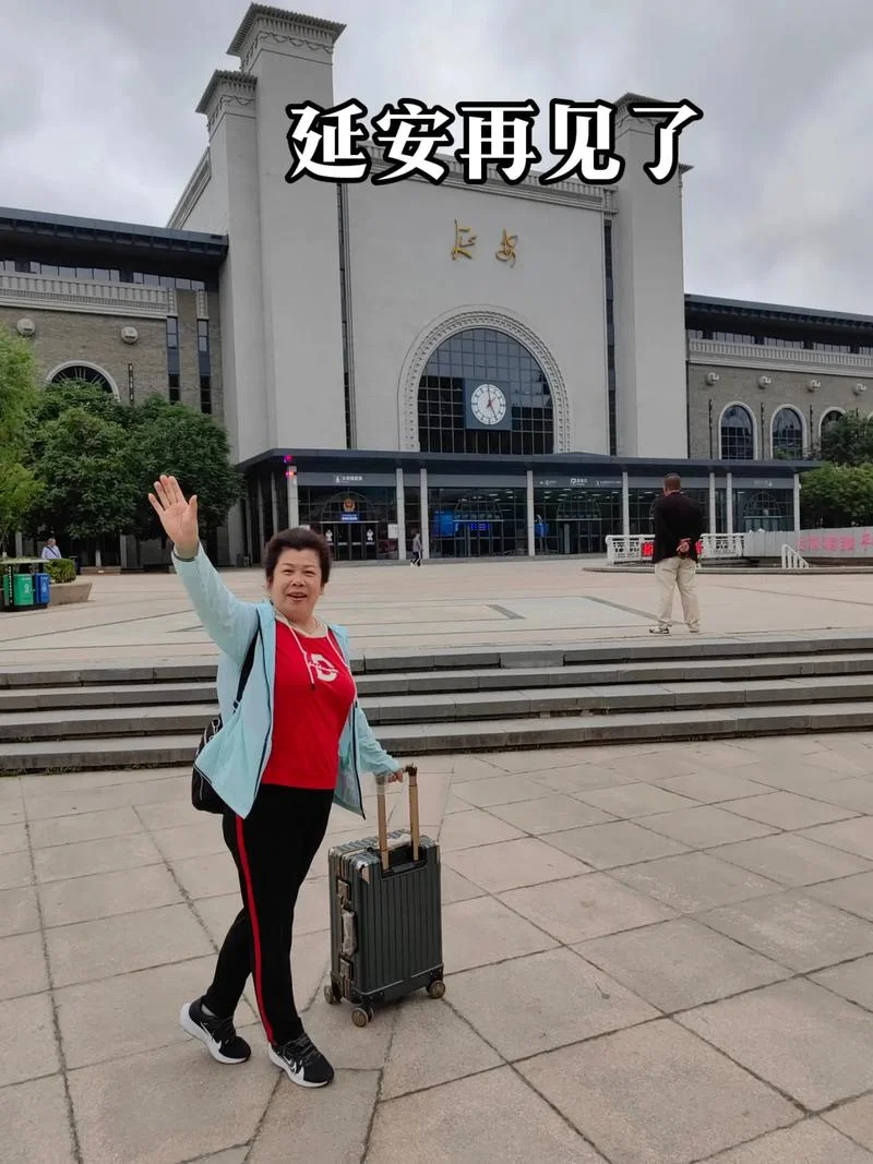 延安至太原多少公里_2