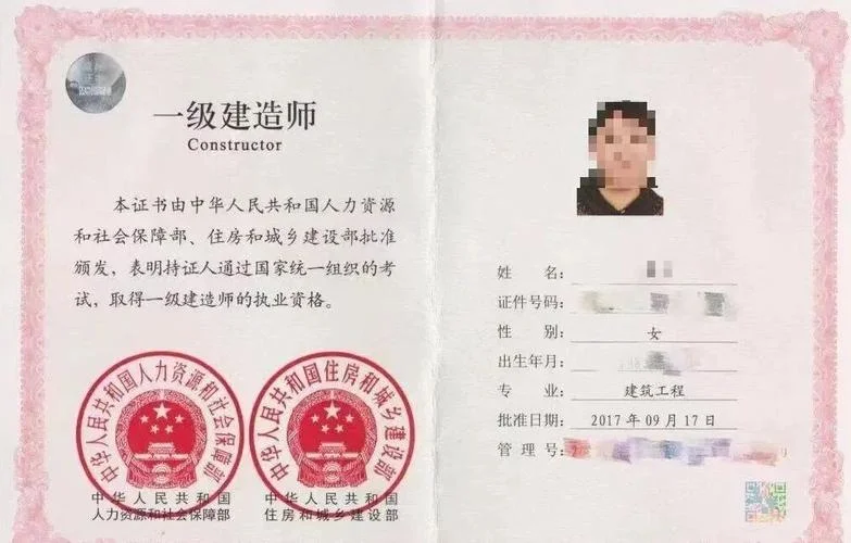 劳务公司可以考一建_1