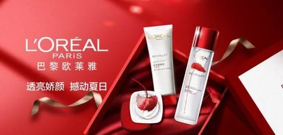 梦见自己在买化妆品_2