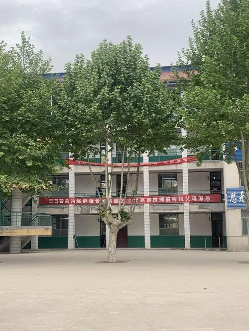 城阳上马轻工工程学校_1