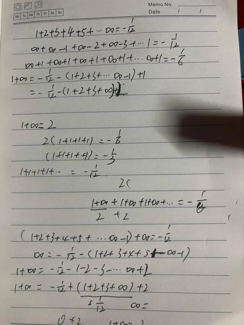 无穷大的表白公式-无限表白公式