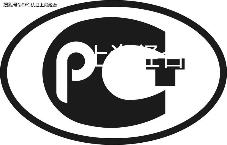CUTR认证-CUTR 认证