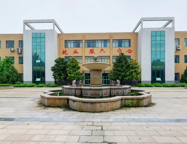 山东协和学院-山东协和学院