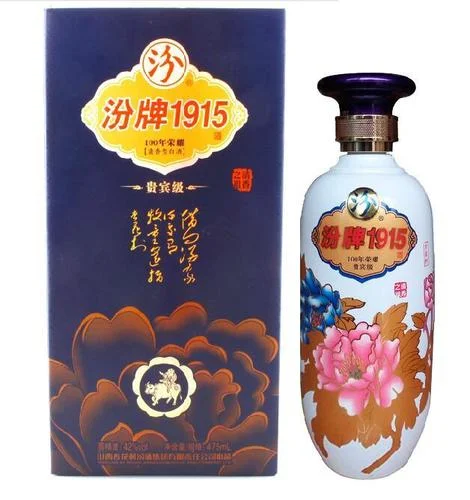 山西历史白酒品牌-山西历史名酒