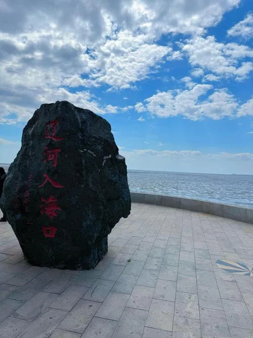 营口市旅游景点-营口市旅游景点