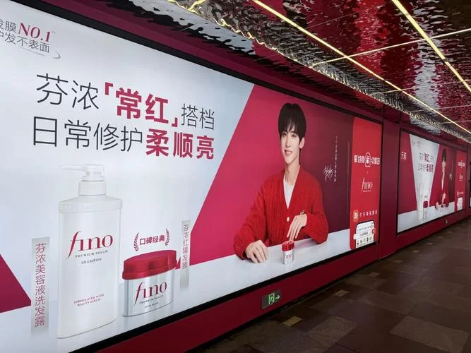 fino是什么品牌-fino 是什么品牌