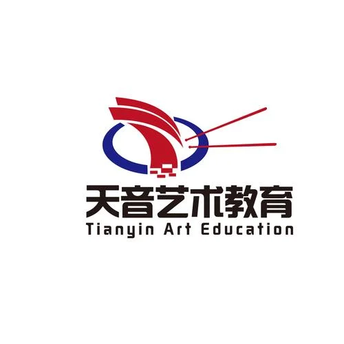 艺术教育培训报考咨询-艺术培训咨询报名