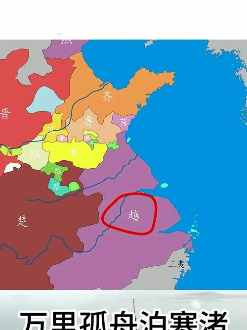 吴国越国历史地图-吴国越国历史地图