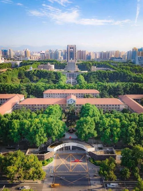 交大继续教育学院-交大继续教育学院