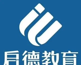 青岛启德留学怎么样_2
