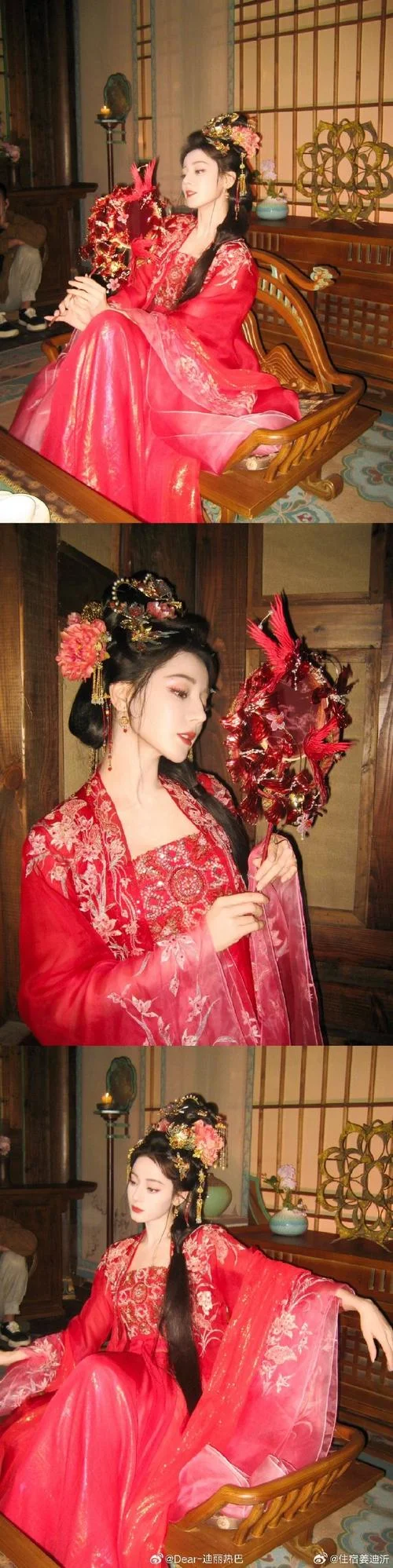 迪丽热巴姻缘命格-