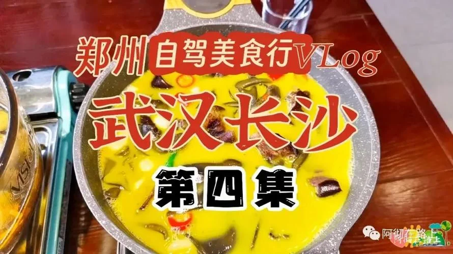 汨罗到长沙多少公里_1