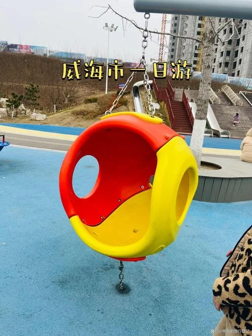 乐天体育公园多少平方_1