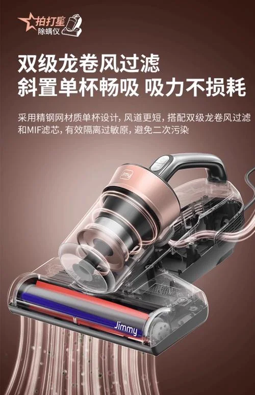 床上除尘器哪个牌子好_1