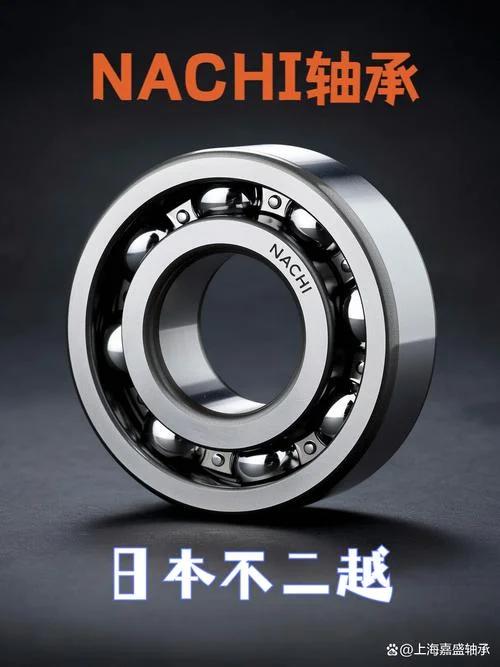 nachi是什么品牌的轴承_2
