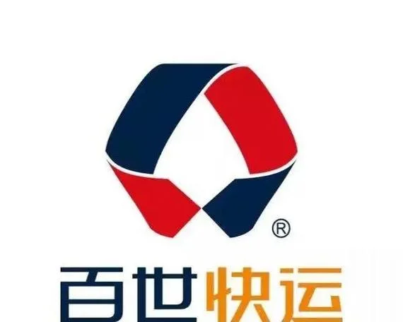 百世快递在哪里查物流-百世快递查物流