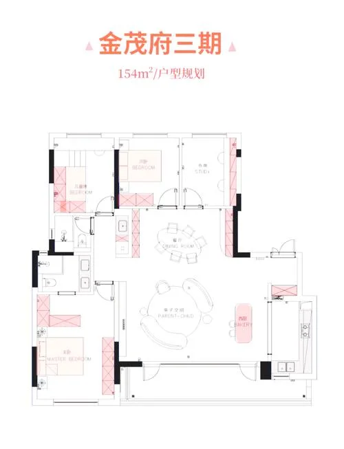 金茂府多少钱一平方_1