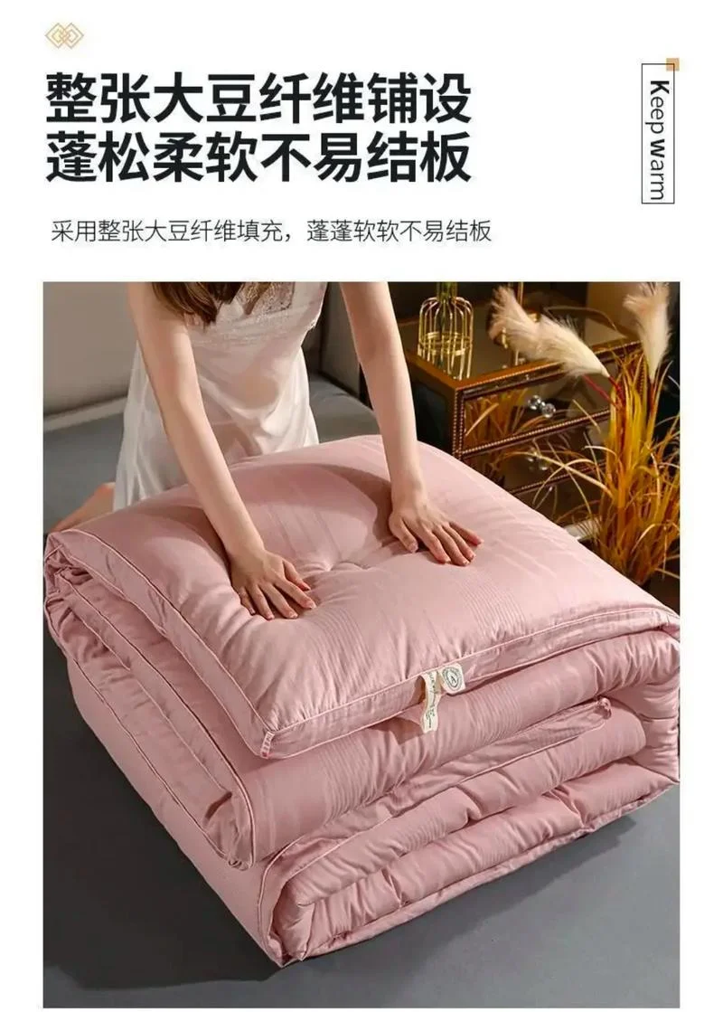 被子哪个品牌质量好_1