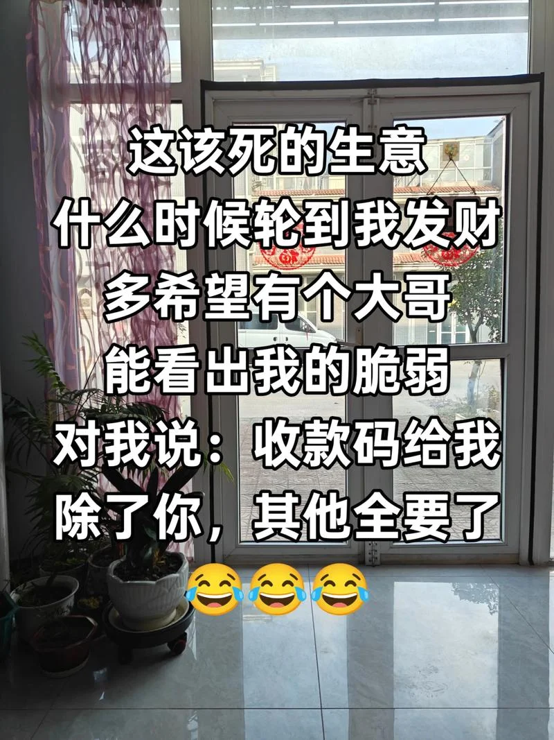 欣欣此生意下一句_1