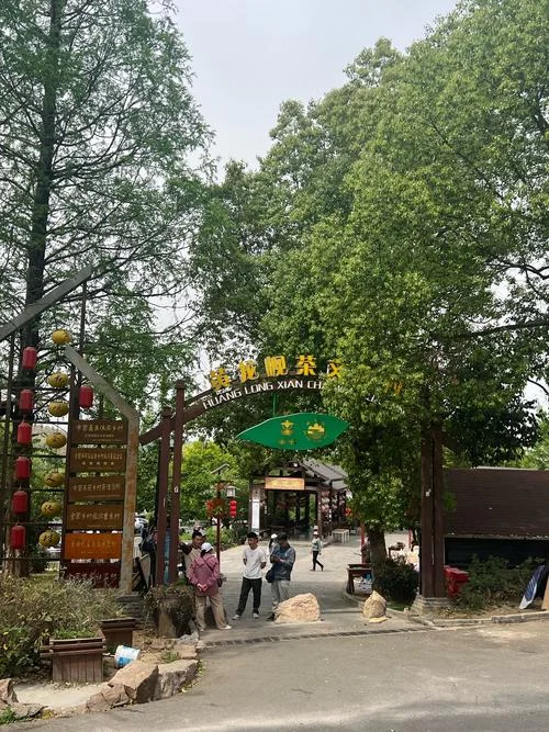 黄龙岘一日游_2