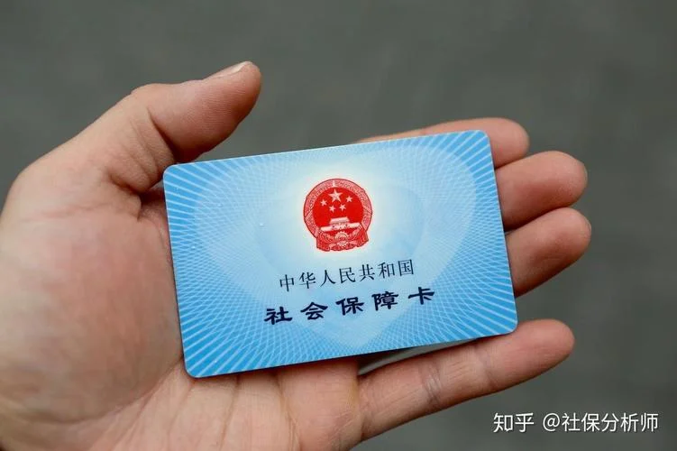 专八报名费交了能退吗_2